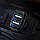 АЗП Hoco Z36 Leader (2USB) \ black, фото 6