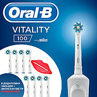 Электрическая зубная щетка орал би для чувствительных зубов Зубная щетка oral-b + 8 насадок в подарок PRP