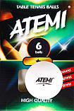 Кулі для настільного тенісу Atemi * білі, фото 3