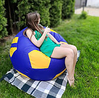 Крісло-м'яч футбольний, Безкаркасне крісло, М'які крісла для відпочинку, Крісло-мішок дитяче (100 см)