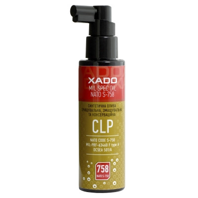 Мастило для чищення, змащування та консервації зброї XADO CLP OIL-758, 100мл