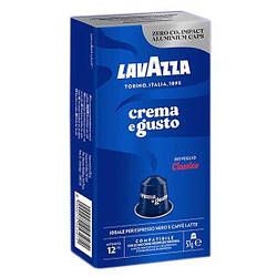 Nespresso капсули Lavazza Crema e Gusto Classico 12 Алюміній Італія Неспресо Класика