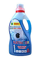 Гель для прання RATINGER Color Gel 2L