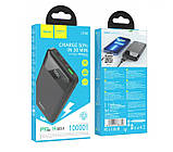 Павербанк Power Bank зі швидкою зарядкою HOCO J102 10000mAh USB/Type-C, 20W чорний, фото 6