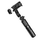 Монопод трипод для селфі HOCO K17 бездротовий Bluetooth селфі палиця з пультом ДУ чорний, фото 3