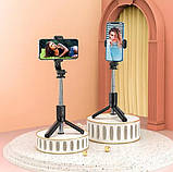 Монопод трипод для селфі HOCO K17 бездротовий Bluetooth селфі палиця з пультом ДУ чорний, фото 6