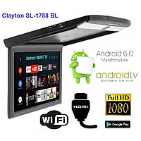 Монітор стельовий Clayton SL-1788 BL Android