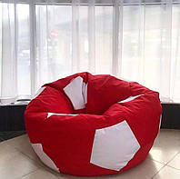 Крісло мішок футбольний м'яч, М'які крісла мішки, Безкаркасні меблі крісло, М'яке крісло м'яч (100 см)