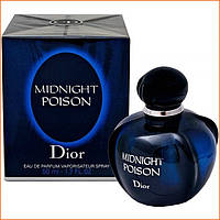 Миднайт Пуазон - Midnight Poison парфюмированная вода 100 ml.