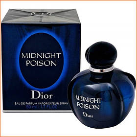 Міднайт Пуазон - Midnight Poison парфумована вода 100 ml.