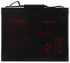 Акумулятор Pulsar HPB80-12 80Ah/12V AGM, фото 2