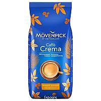 Кофе в зернах Movenpick Caffe Crema 1 кг