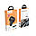 АЗП Hoco Z36 Leader dual port car charger set  Lightning / black, фото 6