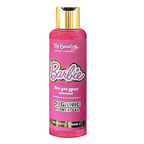 Гель для душу з шимером Полуниця Top Beauty Barbie Organic Shower Gel 200 мл