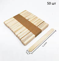 Дерев'яні палички для морозива 50 шт