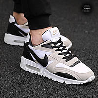 Модные кроссовки кеды кроссы обувь для спорт зала бега фитнеса Air Max 2023 Grey and Black Edition