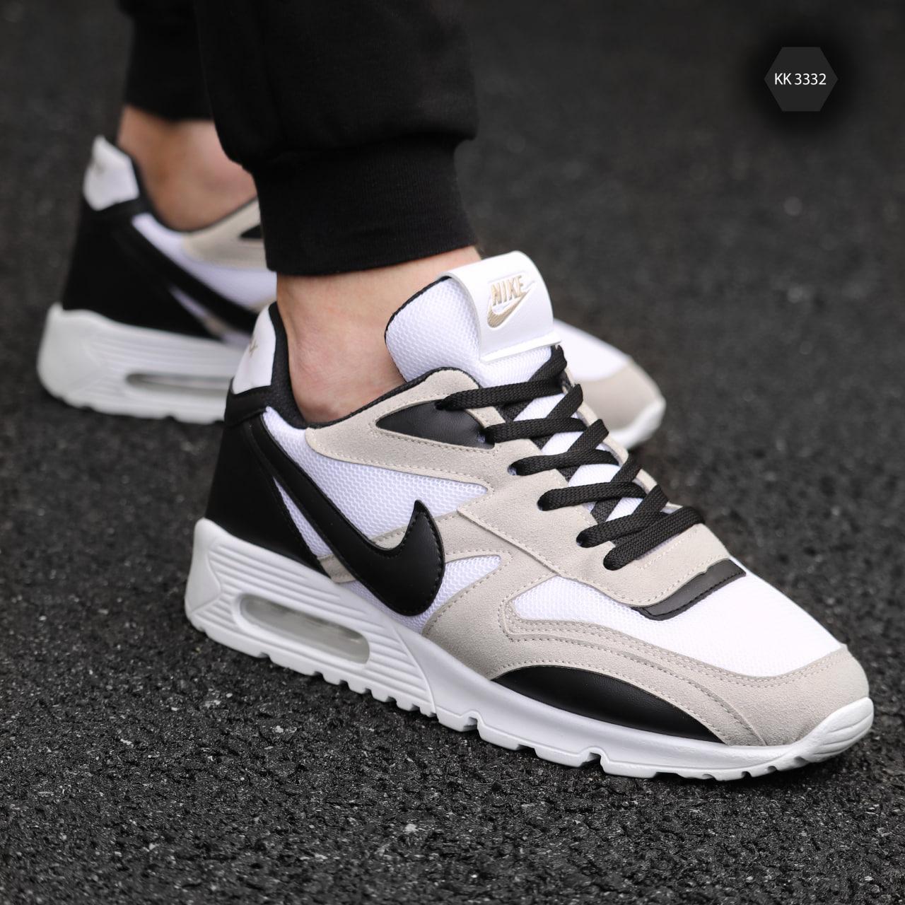 Nike air hotsell max black edition