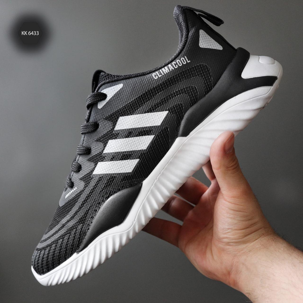 Yeezy run deals