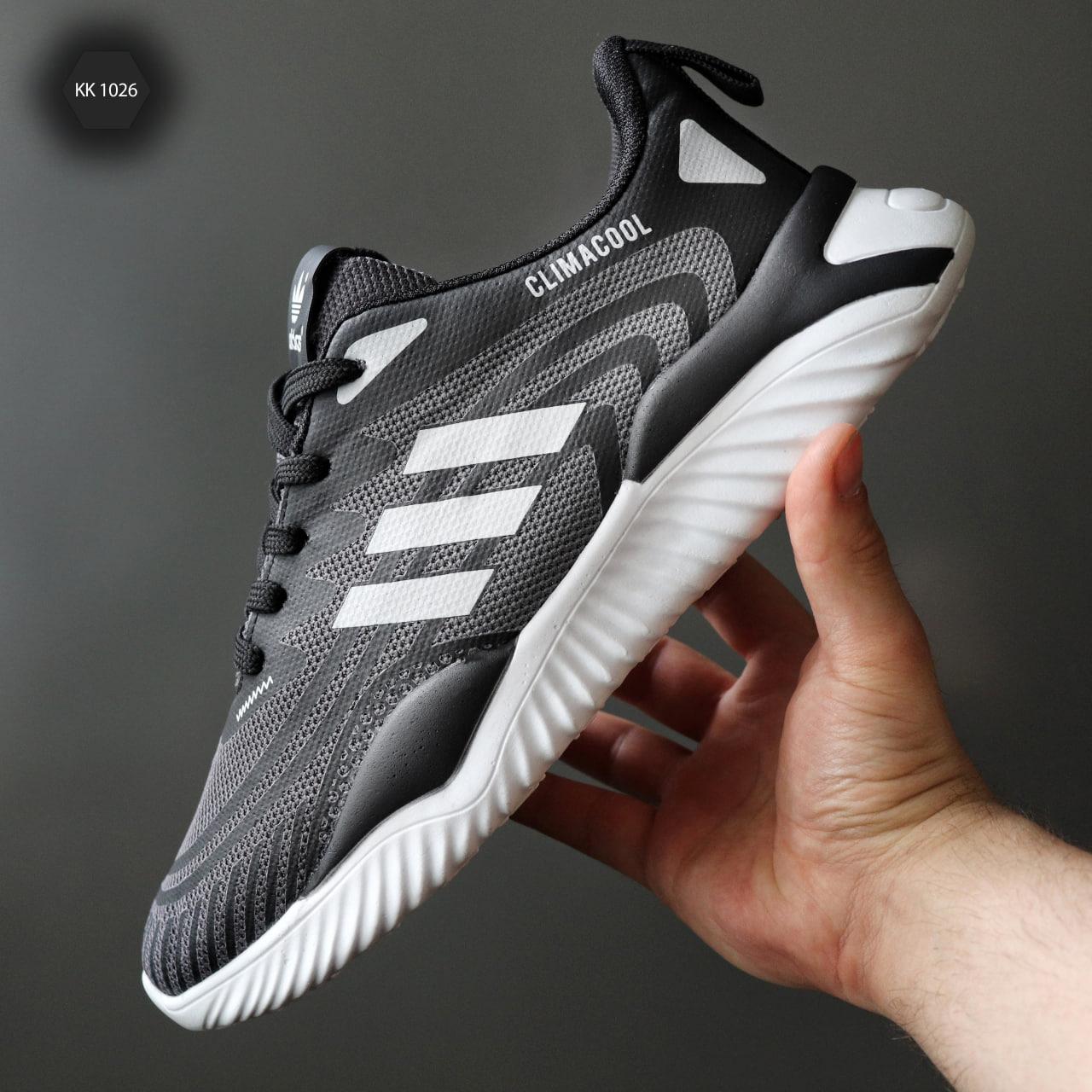 Yeezy run deals
