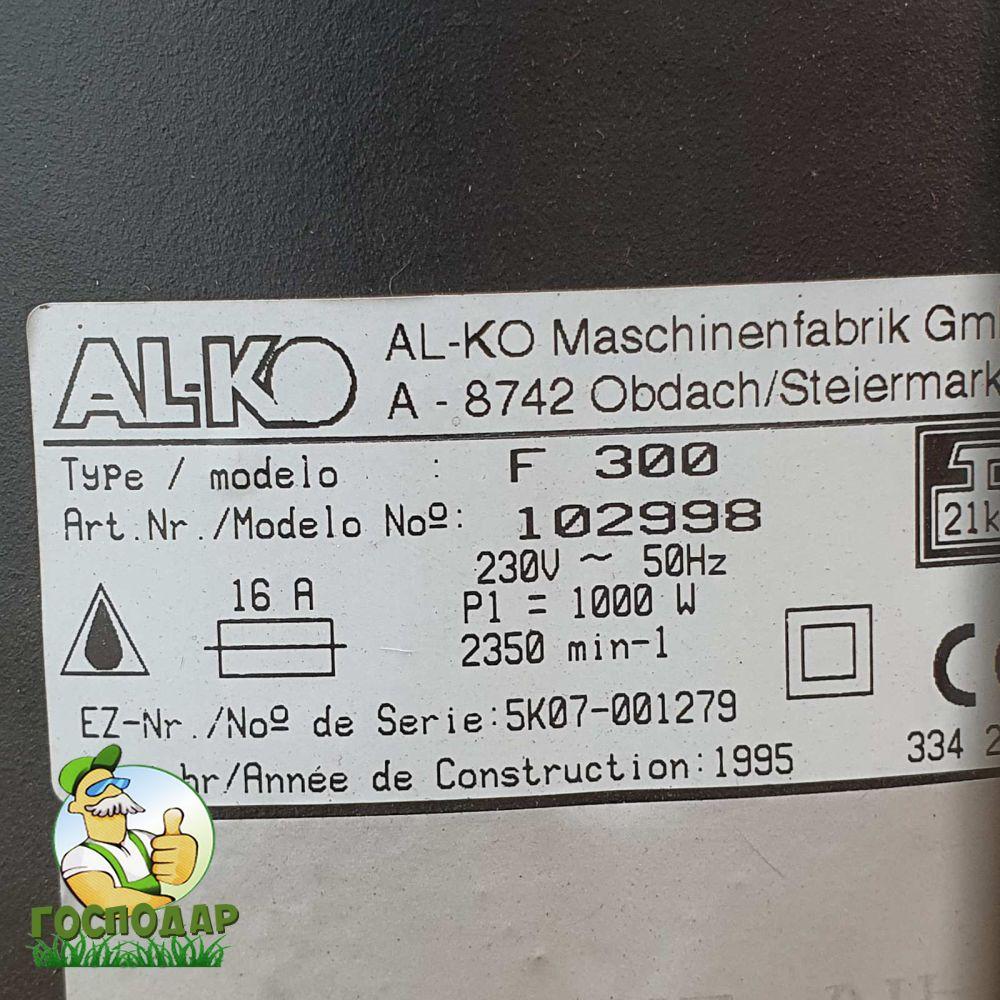 Культиватор электрический AL-KO 1 кВт б/у из Германии - фото 4 - id-p1932803585