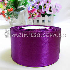 Атласна стрічка 5 см, №34 фіолетова