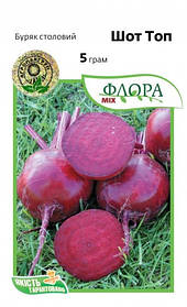 Буряк Шот Топ 5 г