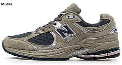 Чоловічі кросівки New Balance 2002R Gray