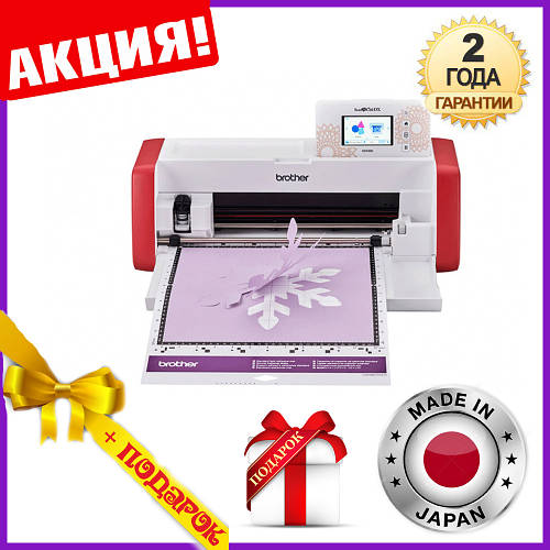 Купить Плоттер режущий, Плотер, плоттер для нарезки пленки, режущий ...