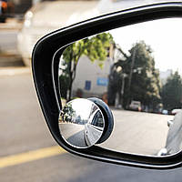 Автомобильные вспомогательные зеркала для слепых зон 2 шт.