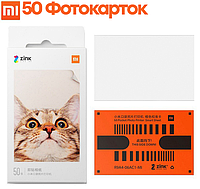 Бумага для фотопринтера Xiaomi Mi Photo Printer Paper, 5x7.6см (TEJ4019GL \ XMKDDYJHT01) ZINC USA