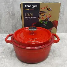 Каструля чавунна RINGEL Essen 22 см (2.9 л) з кришкою (RG-2300-22)