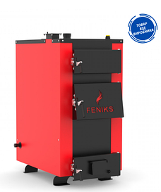 Твердопаливний котле Feniks серія B 10 кВт