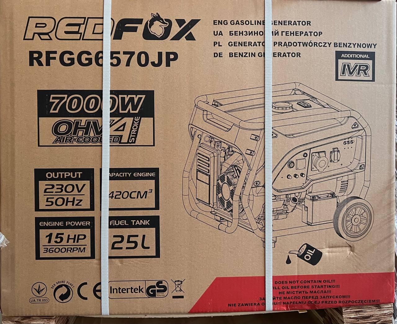 Бензиновий генератор з електростартером REDFOX RFGG6570JP 6.5/7.0кВт, фото 1