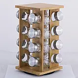 Набір ємностей для спецій 17 пр. на прямокутній підставці KM-7042, фото 2