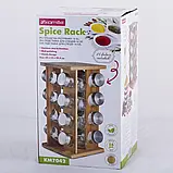 Набір ємностей для спецій 17 пр. на прямокутній підставці KM-7042, фото 4