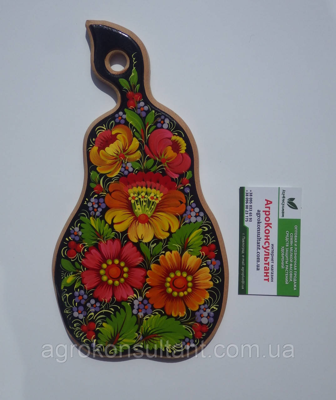 Кухонна дошка у формі груші (маленька), Петриковський розпис / Kitchen board,  Petrikov painting