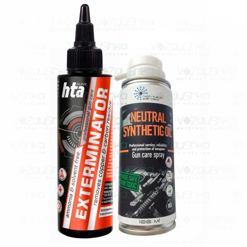 Набір засобів HTA для зняття міді та нагару зі ствола (Exterminator + Neutral Synthetic Oil)