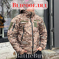 Зимняя Тактическая куртка soft shell пиксель демисезонная Военная, Тактические куртки softshell пиксель