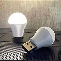 Лампа USB XO Y1 Белый свет