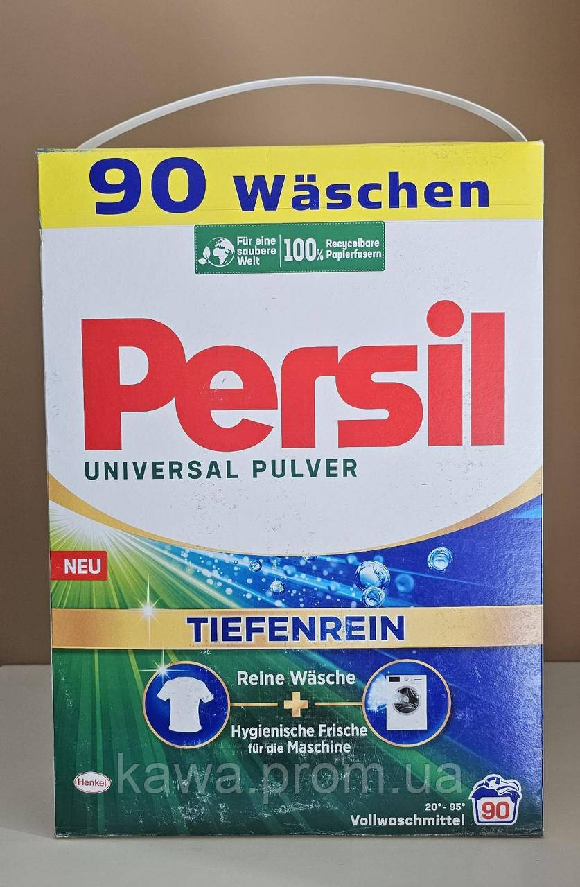 Пральний порошок Persil Universal Pulver 75 прань 4,5 кг, Німеччина