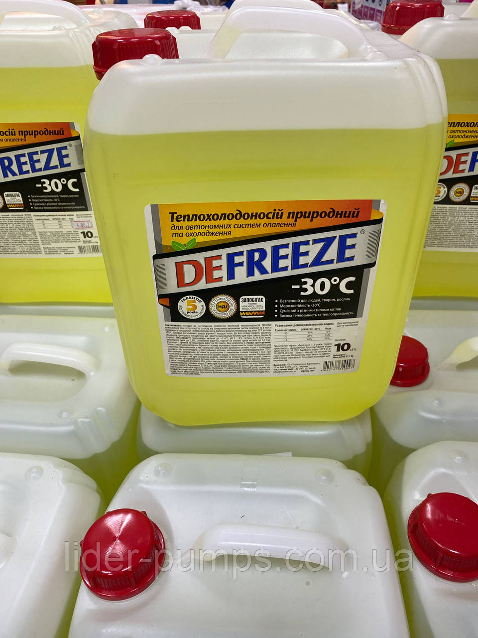 Рідина для систем опалення - 10L DEFREEZE, фото 1