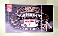 Чай Sun Gardens Эрл Грей 20 пирамидок черный