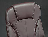 Офісне крісло Sofotel EG-222 Brown, фото 5