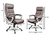Офісне крісло Sofotel EG-226 Brown, фото 4
