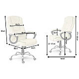 Офісне крісло Sofotel Porto 2437 Beige Premium, фото 8