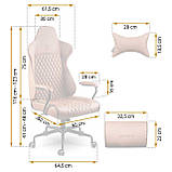 Офісне крісло Sofotel Werona 2582 Brown, фото 8