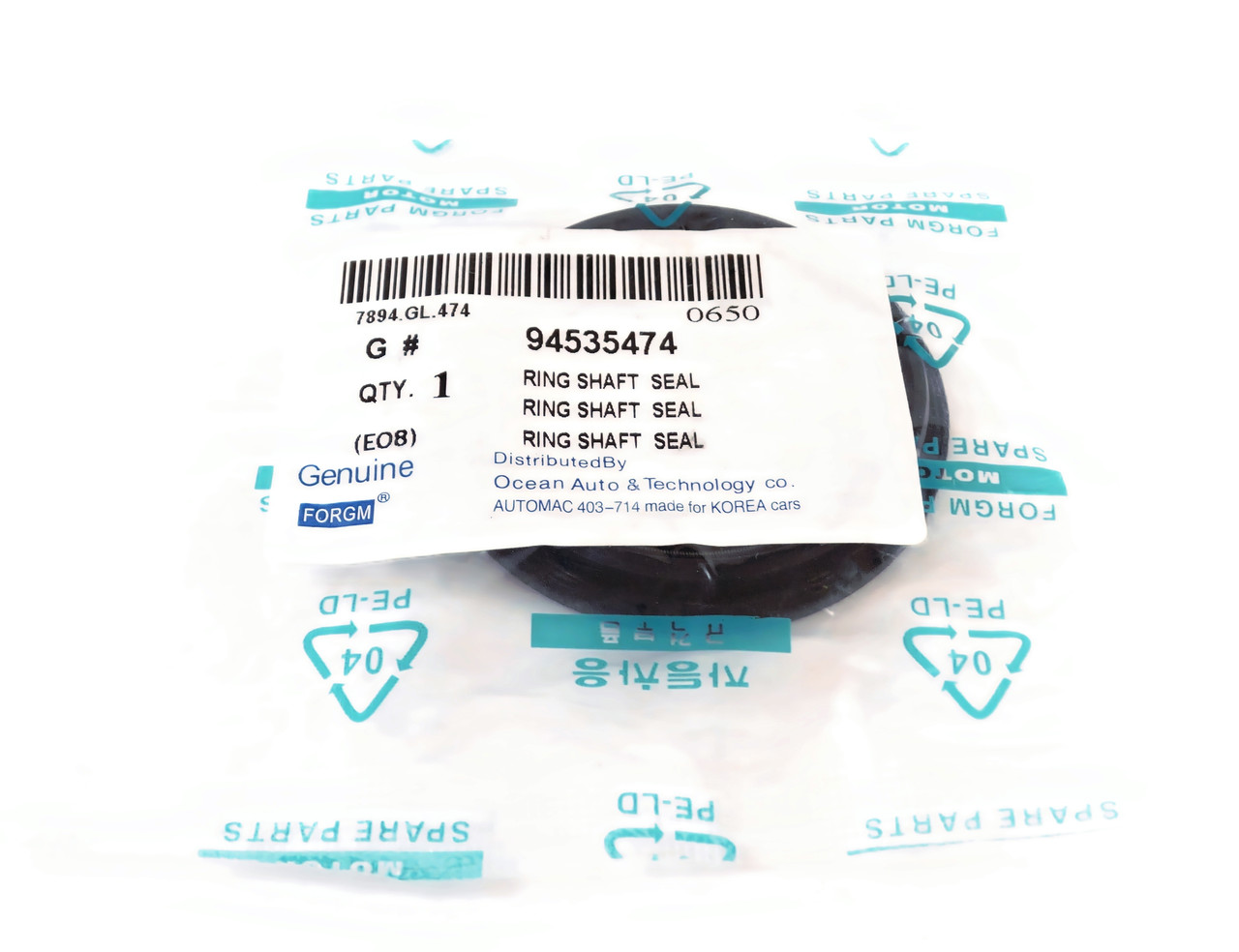 Сальник маточини Ланос (Lanos) /Сенс (Sens) /Нексія (40x52/62x8,5) (94535474 gm)