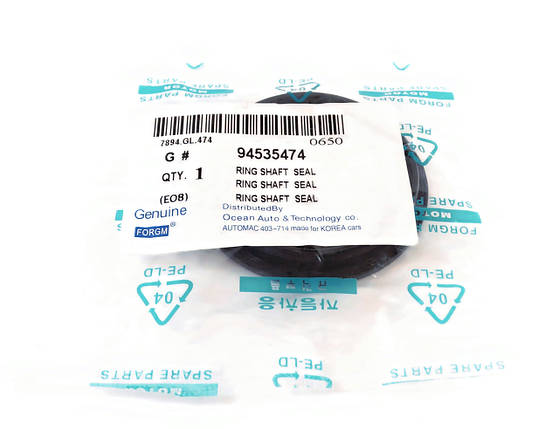 Сальник маточини Ланос (Lanos) /Сенс (Sens) /Нексія (40x52/62x8,5) (94535474 gm), фото 1