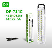 Світильник переносний з акумулятором DP LED Light DP-714C