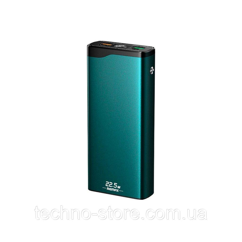 Павербанк Remax Kingkong II QC 22.5W + PD 18 W 20000 mAh Зелений (RPP-129)